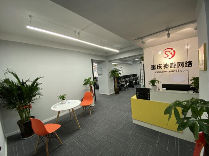 江北网站公司电话_重庆江北网络科技有限公司。 网站建设公司 江北网站公司电话_重庆江北网络科技有限公司。 江北网站公司电话_重庆江北网络科技有限公司。 网站建设公司