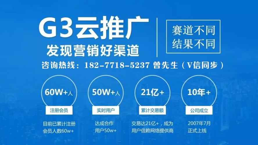 太原优化推广公司_太原优化推广公司电话。 网站建设公司 太原优化推广公司_太原优化推广公司电话。 太原优化推广公司_太原优化推广公司电话。 网站建设公司