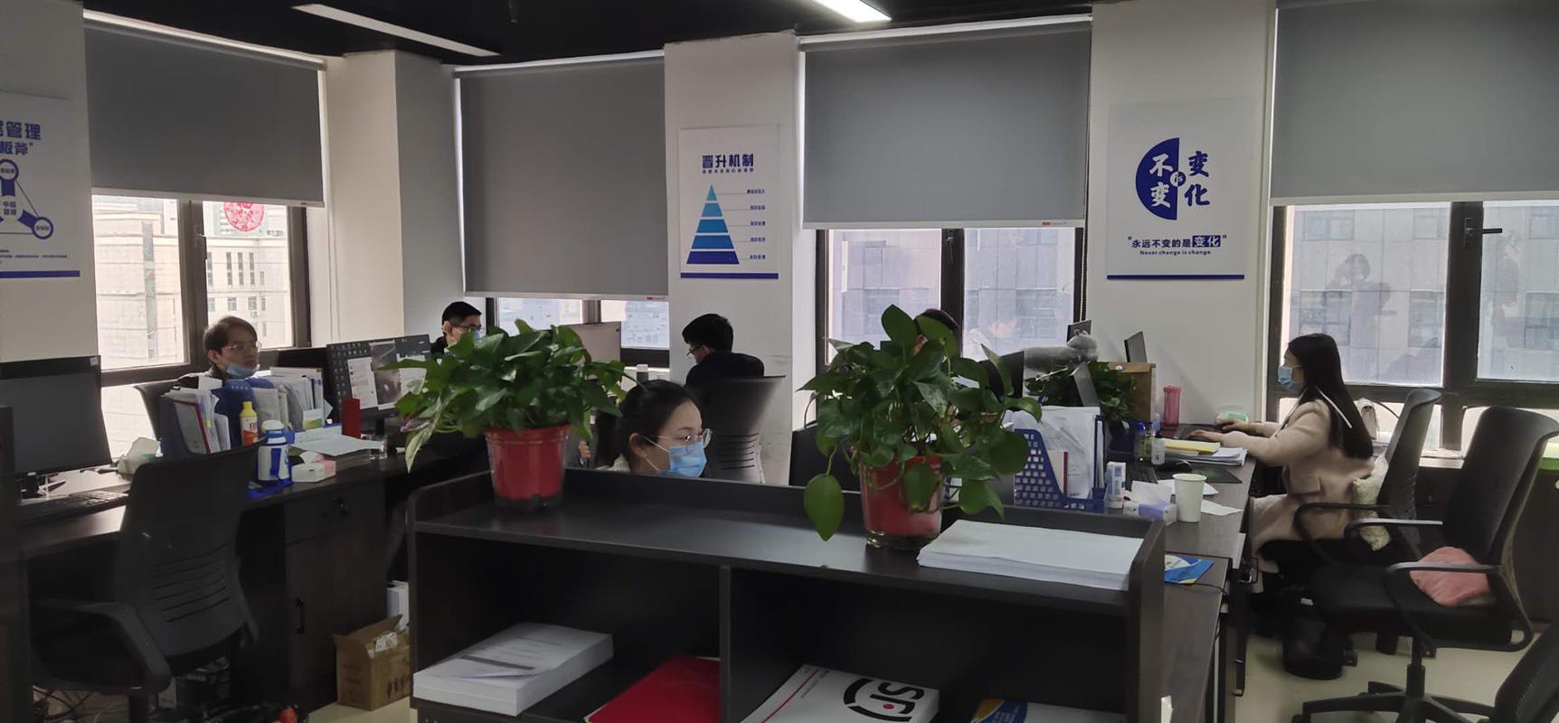 郑州蓝公司_郑州蓝航企业管理咨询有限公司怎么样。 网站建设公司 郑州蓝公司_郑州蓝航企业管理咨询有限公司怎么样。 郑州蓝公司_郑州蓝航企业管理咨询有限公司怎么样。 网站建设公司