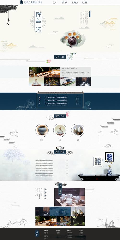 益阳网页设计公司_益阳网页设计公司排名。 网站建设公司 益阳网页设计公司_益阳网页设计公司排名。 益阳网页设计公司_益阳网页设计公司排名。 网站建设公司