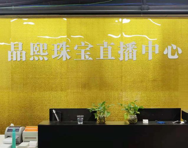 汕尾企业网站公司_广东汕尾市公司在哪里。 网站建设公司 汕尾企业网站公司_广东汕尾市公司在哪里。 汕尾企业网站公司_广东汕尾市公司在哪里。 网站建设公司
