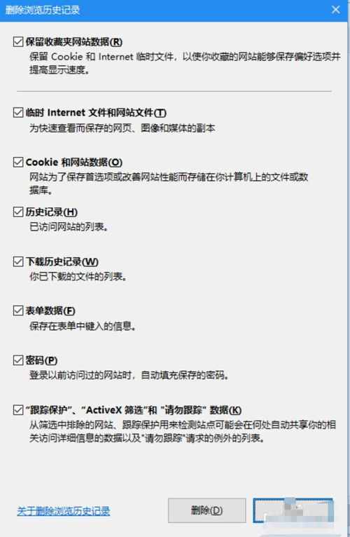 打开公司网站慢_网站打开速度慢怎么办。 打开公司网站慢_网站打开速度慢怎么办。 网站建设公司