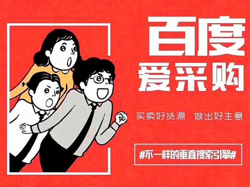 南昌关键词公司_南昌关键元素广告公司。 南昌关键词公司_南昌关键元素广告公司。 网站建设公司