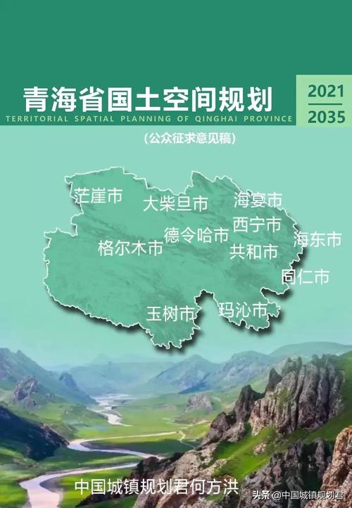 关于青海关键词优化的信息 SEO关键词 关于青海关键词优化的信息 关于青海关键词优化的信息 SEO关键词