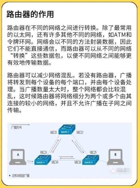 系统网络和公司网络_网络和系统的区别在哪。 网站建设公司 系统网络和公司网络_网络和系统的区别在哪。 系统网络和公司网络_网络和系统的区别在哪。 网站建设公司