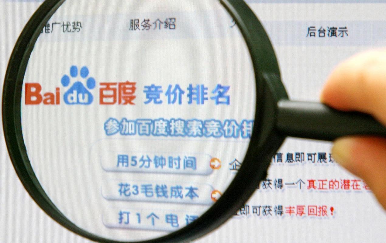 百度关键词优化怎么做_百度关键词优化怎么做的。 SEO关键词 百度关键词优化怎么做_百度关键词优化怎么做的。 百度关键词优化怎么做_百度关键词优化怎么做的。 SEO关键词
