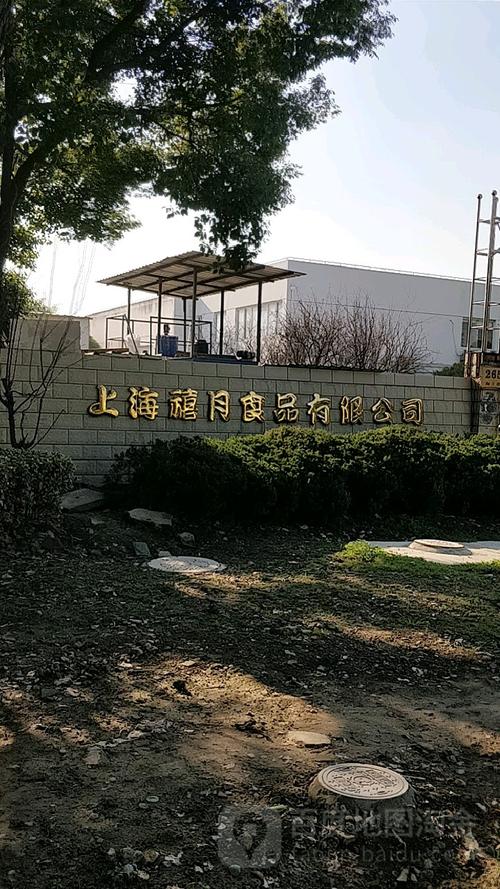 上海知名的制作公司_上海知名的制作公司有哪些。 上海知名的制作公司_上海知名的制作公司有哪些。 网站建设公司