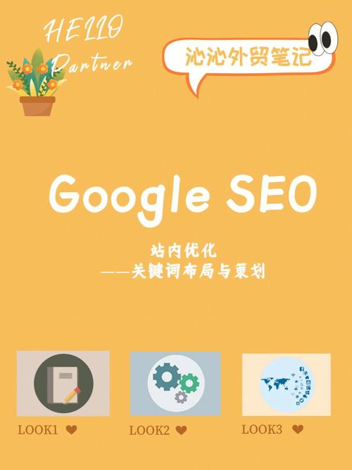 谷歌关键词优化公司_google关键词seo。 网站建设公司 谷歌关键词优化公司_google关键词seo。 谷歌关键词优化公司_google关键词seo。 网站建设公司