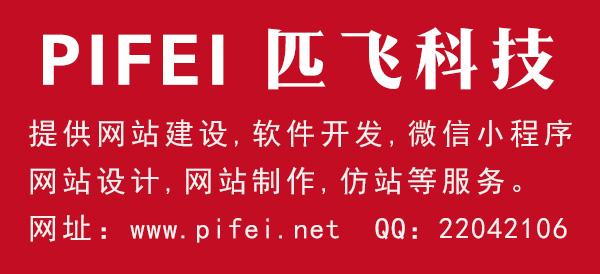 贵阳网络制作公司_贵阳做网络平台的公司。 网站建设公司 贵阳网络制作公司_贵阳做网络平台的公司。 贵阳网络制作公司_贵阳做网络平台的公司。 网站建设公司