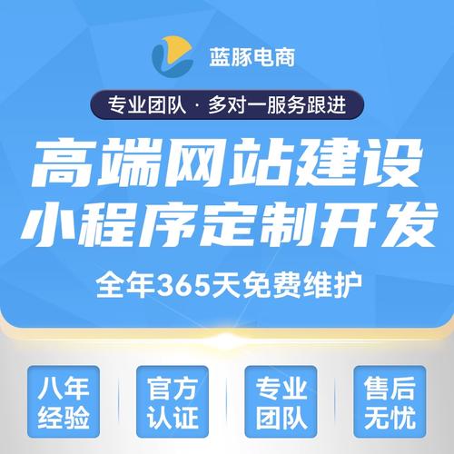 临沂网站公司开发_临沂网站建设解决方案。 网站建设公司 临沂网站公司开发_临沂网站建设解决方案。 临沂网站公司开发_临沂网站建设解决方案。 网站建设公司