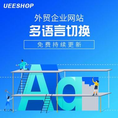 上饶制作网站公司_上饶制作网站公司有哪些。 网站建设公司 上饶制作网站公司_上饶制作网站公司有哪些。 上饶制作网站公司_上饶制作网站公司有哪些。 网站建设公司