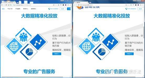 公司网站被抄袭了_网站抄袭别人的产品。 网站建设公司 公司网站被抄袭了_网站抄袭别人的产品。 公司网站被抄袭了_网站抄袭别人的产品。 网站建设公司