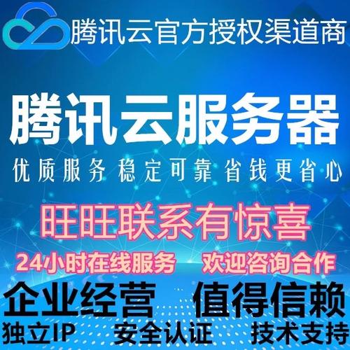 云主机租用公司_云主机租用公司可靠吗。 网站建设公司 云主机租用公司_云主机租用公司可靠吗。 云主机租用公司_云主机租用公司可靠吗。 网站建设公司