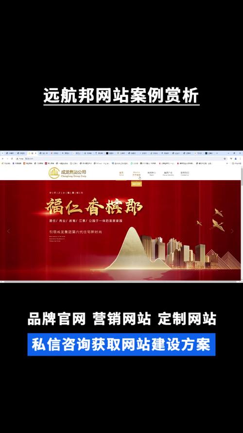 福建公司网站开发_福建app开发公司哪家好。 网站建设公司 福建公司网站开发_福建app开发公司哪家好。 福建公司网站开发_福建app开发公司哪家好。 网站建设公司