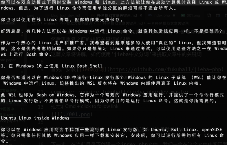 php修改关键词_php修饰类的关键字。 SEO关键词 php修改关键词_php修饰类的关键字。 php修改关键词_php修饰类的关键字。 SEO关键词