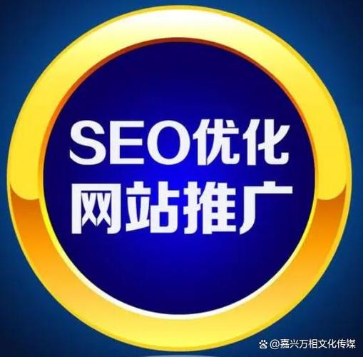 苏州关键词排名公司_苏州seo关键词优化推广。 SEO关键词 苏州关键词排名公司_苏州seo关键词优化推广。 苏州关键词排名公司_苏州seo关键词优化推广。 SEO关键词