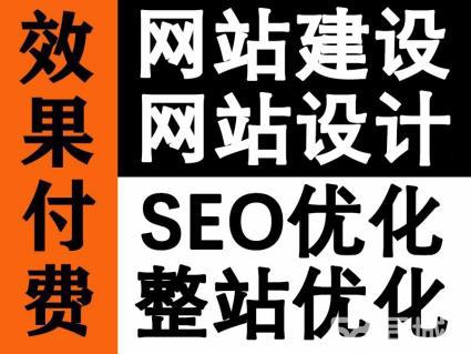 柳州网络关键词优化_全网关键词优化公司哪家好。 SEO关键词 柳州网络关键词优化_全网关键词优化公司哪家好。 柳州网络关键词优化_全网关键词优化公司哪家好。 SEO关键词