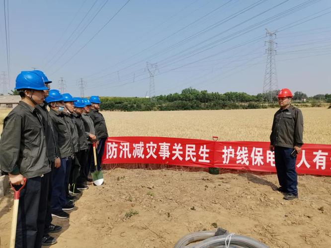 新郑app开发的公司_新郑app开发的公司有哪些。 网站建设公司 新郑app开发的公司_新郑app开发的公司有哪些。 新郑app开发的公司_新郑app开发的公司有哪些。 网站建设公司