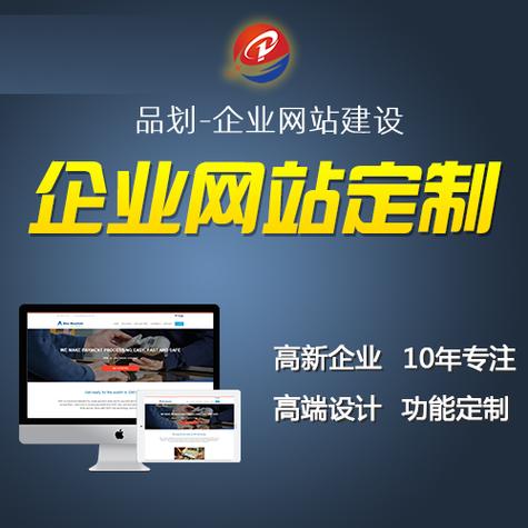 奉贤公司网站制作_奉贤公司网站制作公司。 网站建设公司 奉贤公司网站制作_奉贤公司网站制作公司。 奉贤公司网站制作_奉贤公司网站制作公司。 网站建设公司