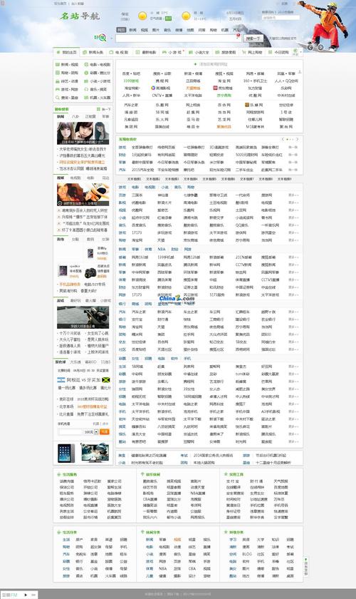 传媒公司网站php源码_传媒公司网站php源码是什么。 网站建设公司 传媒公司网站php源码_传媒公司网站php源码是什么。 传媒公司网站php源码_传媒公司网站php源码是什么。 网站建设公司