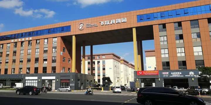 椒江网站建设公司_椒江网站建设公司地址。 网站建设公司 椒江网站建设公司_椒江网站建设公司地址。 椒江网站建设公司_椒江网站建设公司地址。 网站建设公司