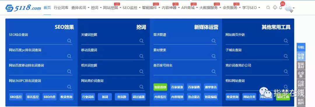 如何布局长尾关键词_如何利用长尾关键词赚钱。 SEO关键词 如何布局长尾关键词_如何利用长尾关键词赚钱。 如何布局长尾关键词_如何利用长尾关键词赚钱。 SEO关键词