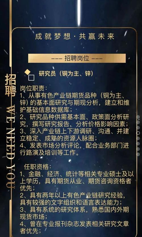 上海企业网站制作公司_上海企业网站制作公司招聘。 上海企业网站制作公司_上海企业网站制作公司招聘。 网站建设公司