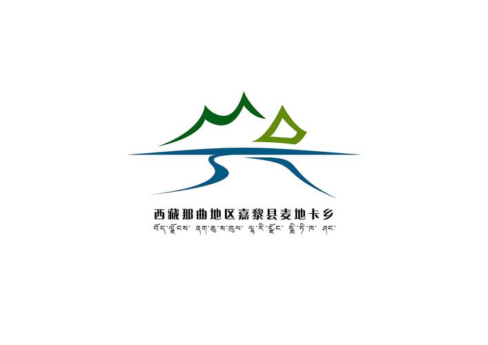 那曲网站建设公司_那曲市政工程有限公司。 网站建设公司 那曲网站建设公司_那曲市政工程有限公司。 那曲网站建设公司_那曲市政工程有限公司。 网站建设公司