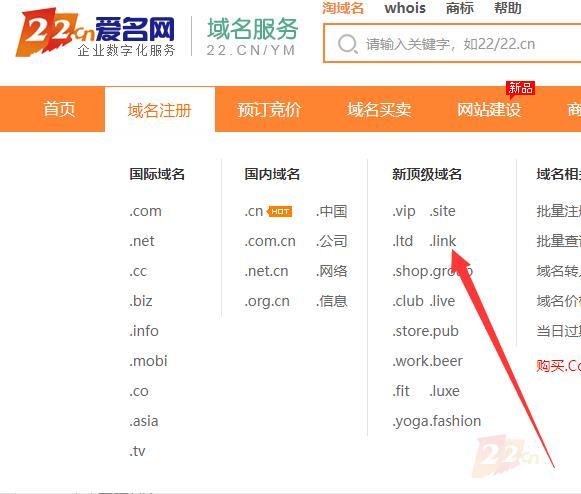 公司商标域名注册_商标域名注册大概多少钱。 网站建设公司 公司商标域名注册_商标域名注册大概多少钱。 公司商标域名注册_商标域名注册大概多少钱。 网站建设公司