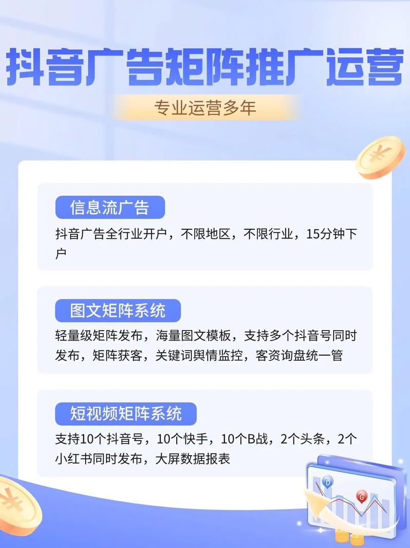 杭州关键词排名的简单介绍 SEO关键词 杭州关键词排名的简单介绍 杭州关键词排名的简单介绍 SEO关键词