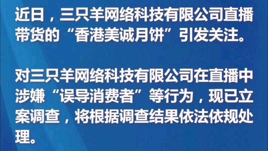 光荣网络科技有限公司_光荣网络科技有限公司是什么公司。 网站建设公司 光荣网络科技有限公司_光荣网络科技有限公司是什么公司。 光荣网络科技有限公司_光荣网络科技有限公司是什么公司。 网站建设公司
