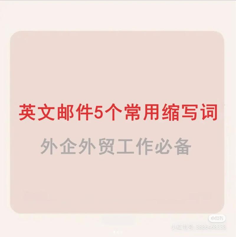 外贸有限公司英文_外贸有限公司英文简称。 网站建设公司 外贸有限公司英文_外贸有限公司英文简称。 外贸有限公司英文_外贸有限公司英文简称。 网站建设公司