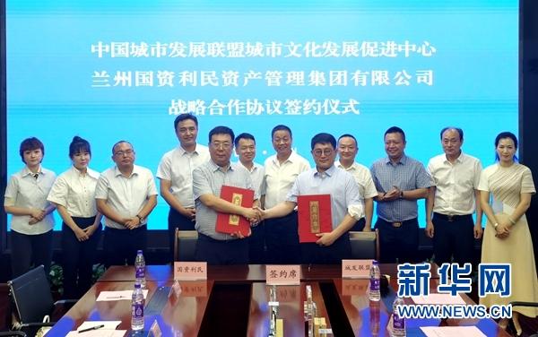 方舟宽带公司兰州_兰州方舟文化传媒有限责任公司。 网站建设公司 方舟宽带公司兰州_兰州方舟文化传媒有限责任公司。 方舟宽带公司兰州_兰州方舟文化传媒有限责任公司。 网站建设公司