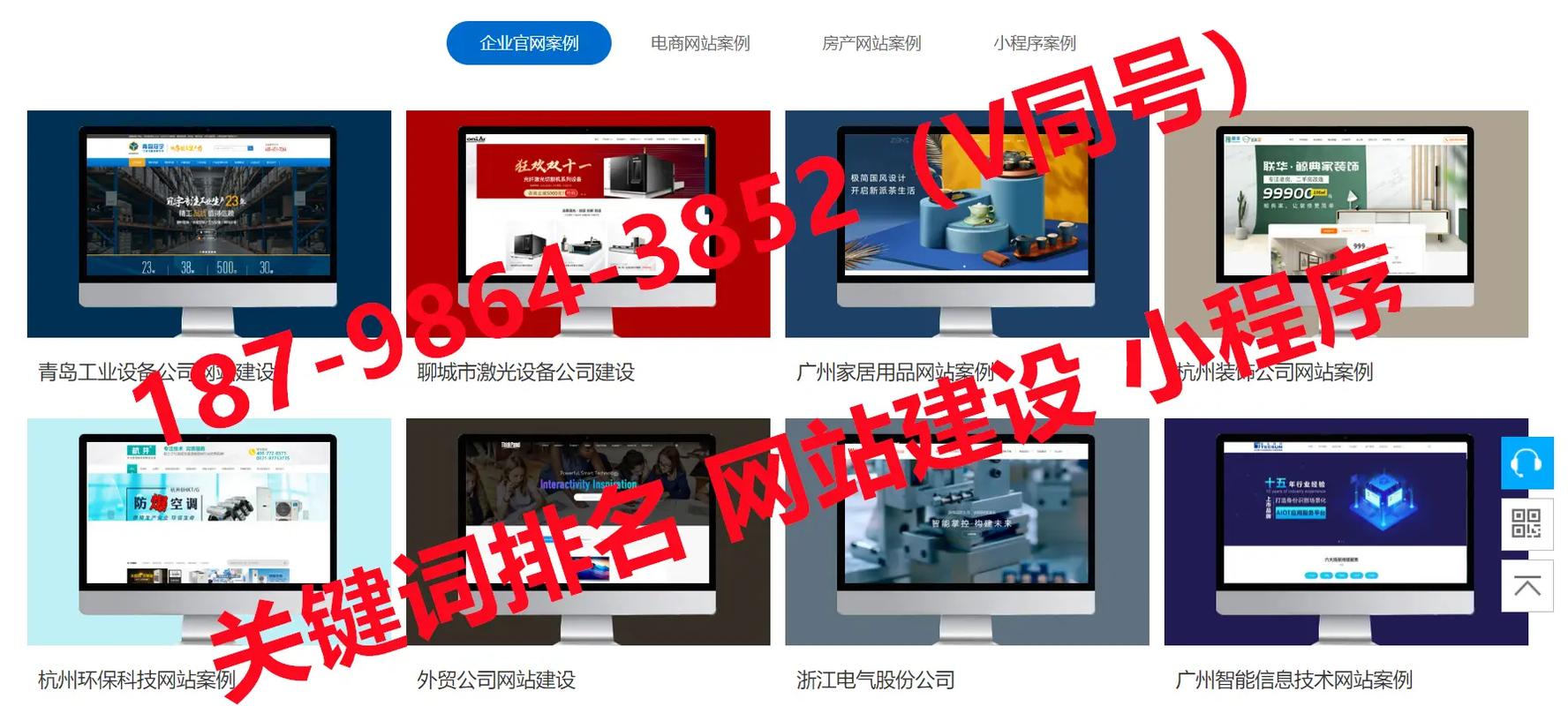 遵义网站建公司_遵义网站建设哪家好。 网站建设公司 遵义网站建公司_遵义网站建设哪家好。 遵义网站建公司_遵义网站建设哪家好。 网站建设公司