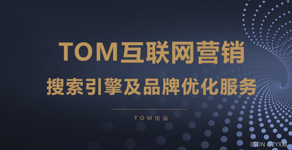 关键词优化外包_关键词优化外包怎么做。 SEO关键词 关键词优化外包_关键词优化外包怎么做。 关键词优化外包_关键词优化外包怎么做。 SEO关键词