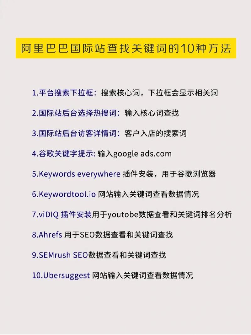 关键词部署作用_关键词部署作用包括。 SEO关键词 关键词部署作用_关键词部署作用包括。 关键词部署作用_关键词部署作用包括。 SEO关键词