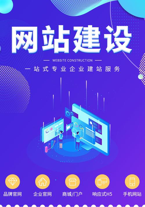 奉贤做网站公司_比较好网站制作公司。 奉贤做网站公司_比较好网站制作公司。 网站建设公司