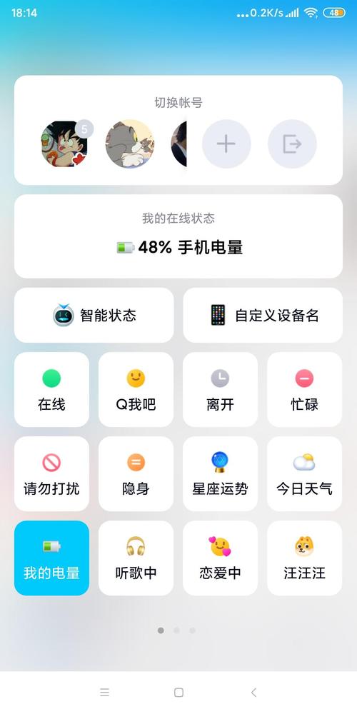 关键词互点精灵_互点软件怎么使用。 SEO关键词 关键词互点精灵_互点软件怎么使用。 关键词互点精灵_互点软件怎么使用。 SEO关键词
