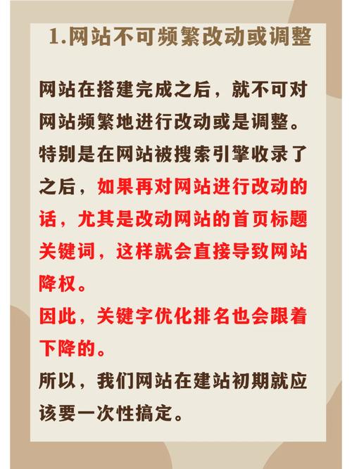 seo关键词怎么优化_seo关键词优化哪家好。 SEO关键词 seo关键词怎么优化_seo关键词优化哪家好。 seo关键词怎么优化_seo关键词优化哪家好。 SEO关键词