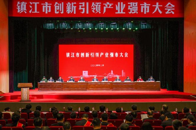 关于镇江关键词优化的信息 关于镇江关键词优化的信息 SEO关键词