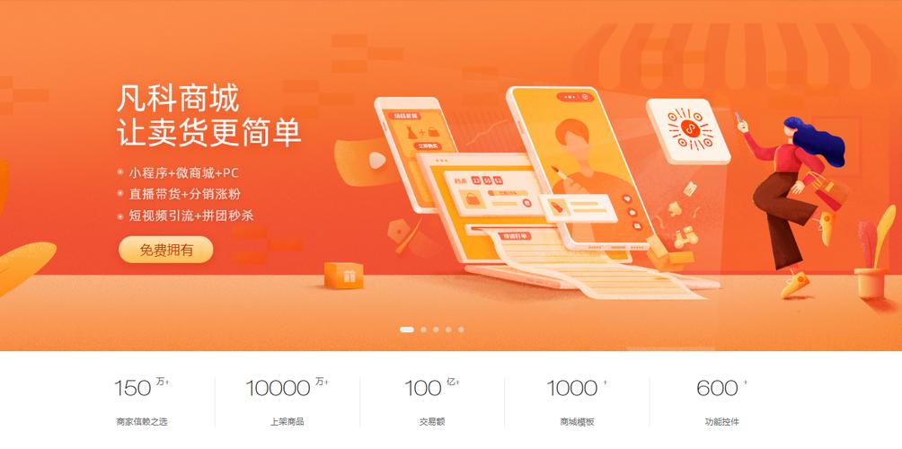 建个公司网站多少钱_建设一个公司网站需要多少钱。 网站建设公司 建个公司网站多少钱_建设一个公司网站需要多少钱。 建个公司网站多少钱_建设一个公司网站需要多少钱。 网站建设公司
