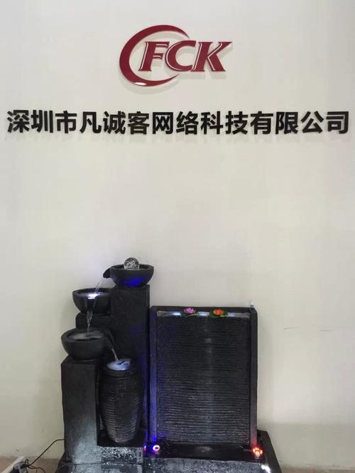 龙华好网络公司_龙华网络科技有限公司。 网站建设公司 龙华好网络公司_龙华网络科技有限公司。 龙华好网络公司_龙华网络科技有限公司。 网站建设公司
