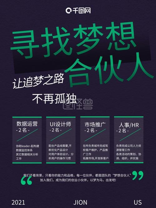 南阳互联网公司_南阳互联网公司招聘信息最新。 网站建设公司 南阳互联网公司_南阳互联网公司招聘信息最新。 南阳互联网公司_南阳互联网公司招聘信息最新。 网站建设公司