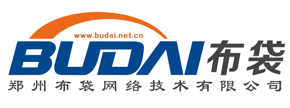 郑州互联网公司有哪些_郑州市互联网公司有哪些?。 网站建设公司 郑州互联网公司有哪些_郑州市互联网公司有哪些?。 郑州互联网公司有哪些_郑州市互联网公司有哪些?。 网站建设公司