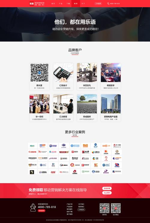 公司网站改版目的_公司网站改版目的是什么。 网站建设公司 公司网站改版目的_公司网站改版目的是什么。 公司网站改版目的_公司网站改版目的是什么。 网站建设公司