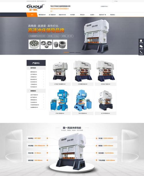怎样做网站公司_怎样做网站公司简介。 网站建设公司 怎样做网站公司_怎样做网站公司简介。 怎样做网站公司_怎样做网站公司简介。 网站建设公司