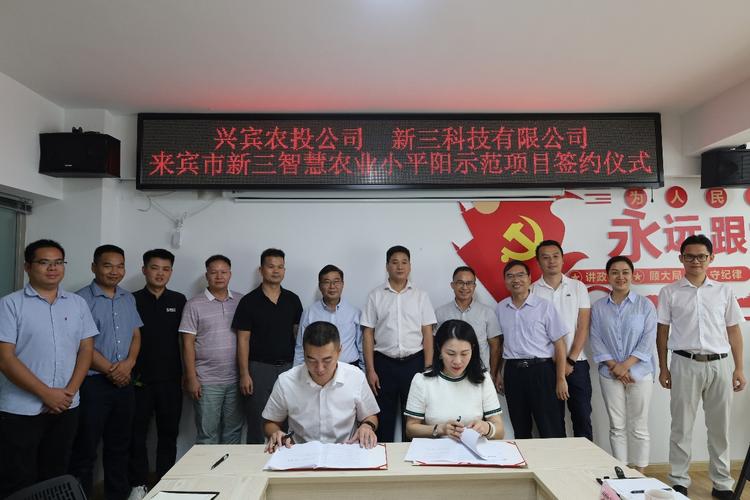 三程网络科技有限公司_东莞三程电子商务有限公司。 网站建设公司 三程网络科技有限公司_东莞三程电子商务有限公司。 三程网络科技有限公司_东莞三程电子商务有限公司。 网站建设公司