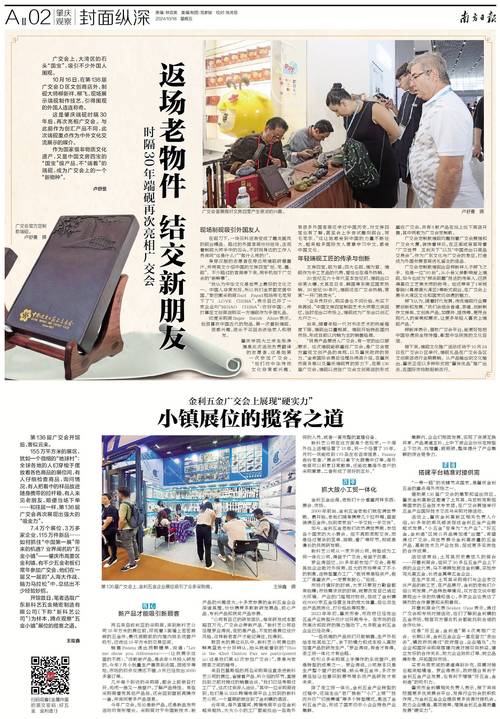 肇庆外贸公司_肇庆外贸公司诉肇庆海关海关估价案。 网站建设公司 肇庆外贸公司_肇庆外贸公司诉肇庆海关海关估价案。 肇庆外贸公司_肇庆外贸公司诉肇庆海关海关估价案。 网站建设公司