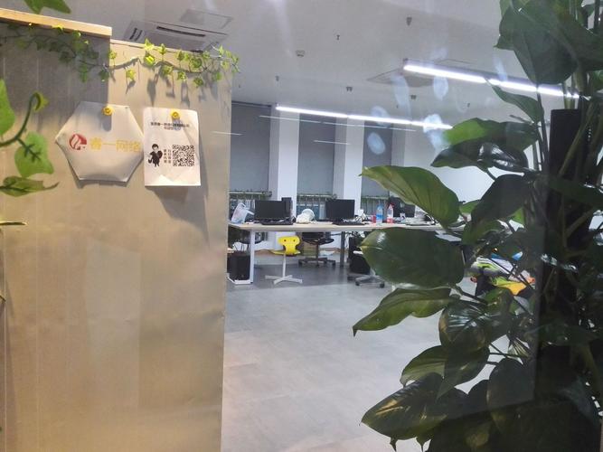 重庆网络开发有限公司_重庆网络公司在什么地方。 网站建设公司 重庆网络开发有限公司_重庆网络公司在什么地方。 重庆网络开发有限公司_重庆网络公司在什么地方。 网站建设公司