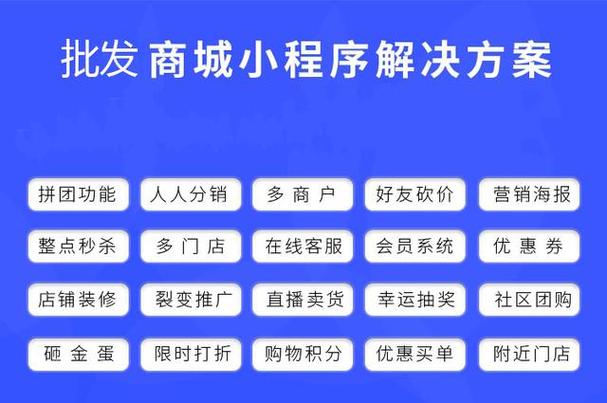 深圳微信软件有限公司_深圳微信小程序开发公司有哪些。 网站建设公司 深圳微信软件有限公司_深圳微信小程序开发公司有哪些。 深圳微信软件有限公司_深圳微信小程序开发公司有哪些。 网站建设公司
